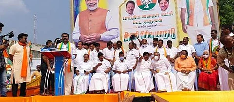 நாமக்கலில் பேசும் பாஜக மாநிலத் தலைவர் எல்.முருகன்.