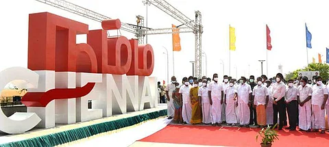 மெரீனாவில் 'நம்ம சென்னை' செல்ஃபி மையம் திறப்பு