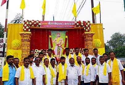 வீரபாண்டிய கட்டபொம்மன் பிறந்த நாள் விழா