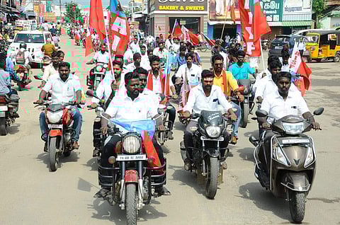 திருவாரூரில் இளைஞர், மாணவர் பெருமன்றம் பேரணி