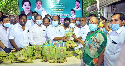 பொங்கல் பரிசுத் தொகுப்பு விநியோகிக்கும் பணி தொடக்கம்