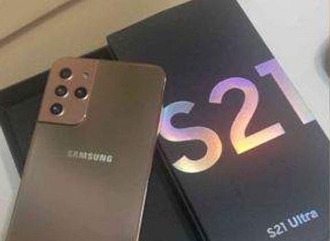 அறிமுகமாகும் முன்பே சாம்சங் கேலக்ஸி எஸ்21 விலைகள் கசிந்தன