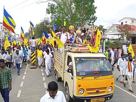 எடப்பாடியில் நடைபெற்ற ஆா்ப்பாட்டத்தில் கலந்து கொண்ட பாமகவினா்.