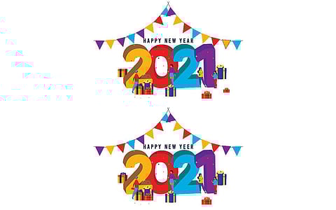 கண்டுபிடி ண்ணே!