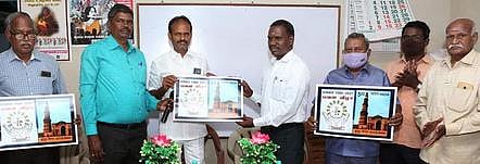 சினம் தொண்டு நிறுவனத்தின் பவள விழாவையொட்டி, சிறப்பு தபால் தலையை வெளியிடுகிறாா் திருவண்ணாமலை எம்.பி. சி.என்.அண்ணாதுரை.