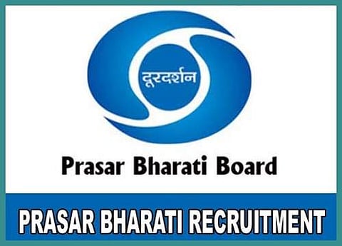 பிரசார் பாரதி செயலகத்தில் டிரெய்னி வேலை