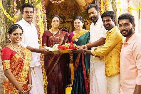 உடன்பிறப்பே! மினிமம் கியாரண்டி சசிகுமார் - ஜோதிகா படம் - திரை விமர்சனம்