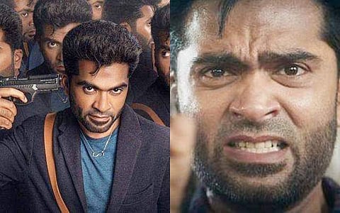 'தீபாவளிக்கு 'மாநாடு' வெளியாகாது,  ஏன் என் படம் பலியாக வேண்டும்?'' - தயாரிப்பாளரின் விளக்கத்தால் ரசிகர்கள் அதிர்ச்சி