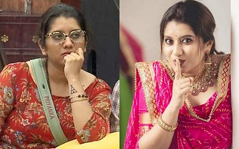 பிக்பாஸ் பிரியங்காவின் கணவர் யார் தெரியுமா ? : வைரலாகும் புகைப்படம்