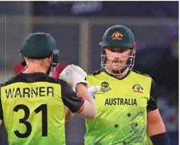 இலங்கையை வீழ்த்தியது ஆஸ்திரேலியா