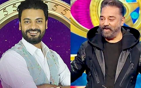 பிக்பாஸ் நிகழ்ச்சியில் ஜெமினி கணேசன் - சாவித்திரியின் பேரன் : கமல்ஹாசன் என்ன சொன்னார் தெரியுமா ?