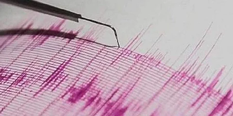 பாகிஸ்தானில் நிலநடுக்கம்: 20 பேர் பலி