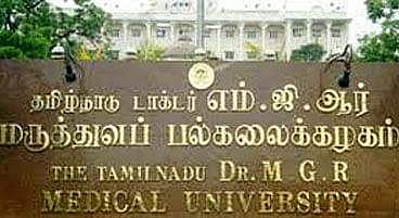 எம்ஜிஆர் மருத்துவப் பல்கலை.க்கு துணைவேந்தரை தேர்வு செய்யக் குழு
