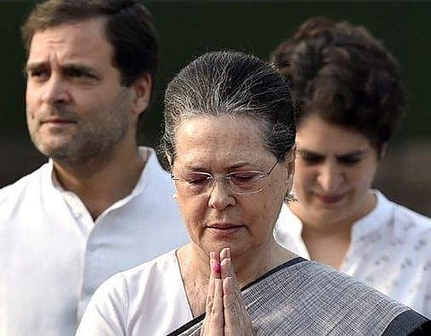 கோப்புப்படம்