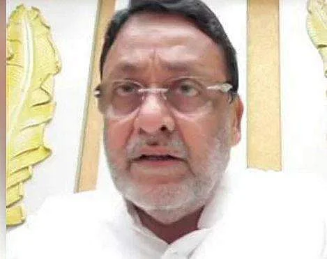 நவாப் மாலிக்