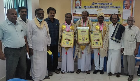 தமிழ்ச் சங்கம் சாா்பில் ஐம்பெரும் விழா