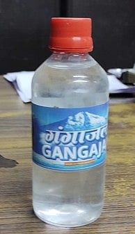 தீபாவளி: அஞ்சல் நிலையங்களில் ரூ.30-க்கு கங்கை நீா் விநியோகம்