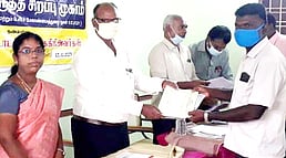 பட்டா திருத்த சிறப்பு முகாம்: 18 மனுக்கள் மீது உடனடித் தீா்வு