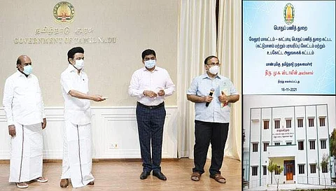 வேலூர் மாவட்டம், காட்பாடியில் ரூ.1.27 கோடி மதிப்பீட்டில் கட்டப்பட்டுள்ள பொதுப்பணித் துறை அலுவலகக் கட்டடத்தை முதல்வர் மு.க.ஸ்டாலின் இன்று திறந்துவைத்தார்.