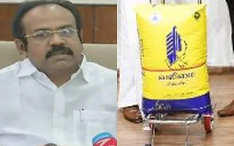 இரு தரங்களில் 'வலிமை' சிமெண்ட்: விலை தெரியுமா?