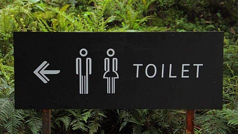 கழிப்பறைகள்