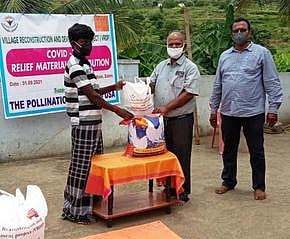 கோப்புப்படம்