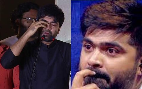 சிம்புவின் 'மாநாடு' நாளைக்கு ரிலீசாகாது: மீண்டும் ஒத்திவைப்பு -ரசிகர்கள் ஏமாற்றம்