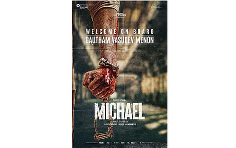 சிறப்புத் தோற்றத்தில் விஜய்சேதுபதி