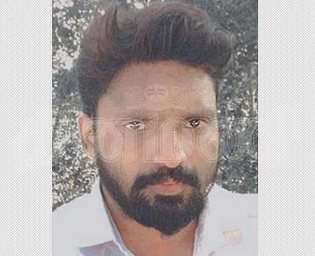கொலை செய்யப்பட்ட பிரபு