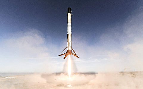 விண்கல்லே உன்னை நோக்கி...!