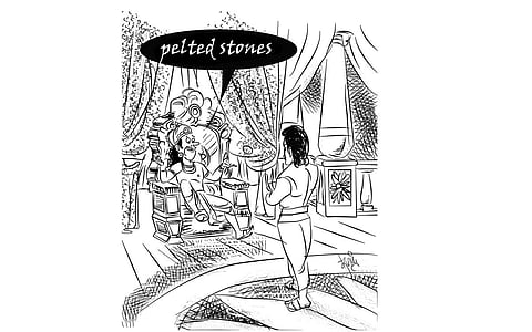 வாங்க இங்கிலீஷ் பேசலாம் - 320