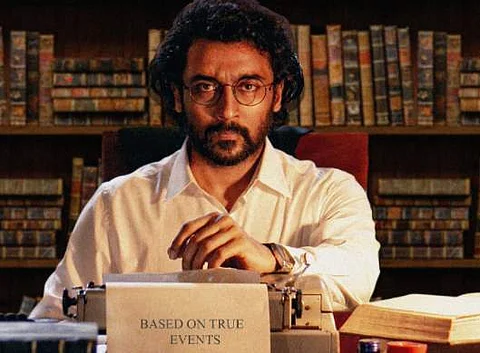 யாருடைய அதிகாரத்தை உடைக்கிறது ‘ஜெய் பீம்’?