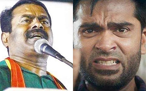 ''என் தம்பி சிலம்பரசன்...'': 'மாநாடு' படத்தை விமர்சித்த சீமான்
