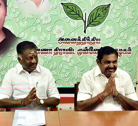 நாளை அதிமுக செயற்குழுக் கூட்டம்