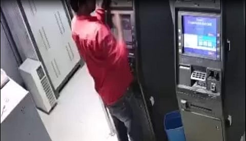 கோவை ஏ.டி.எம் இயந்திரத்தில் கொள்ளை முயற்சி