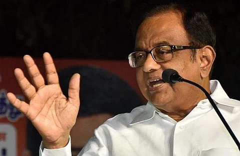 ப.சிதம்பரம்