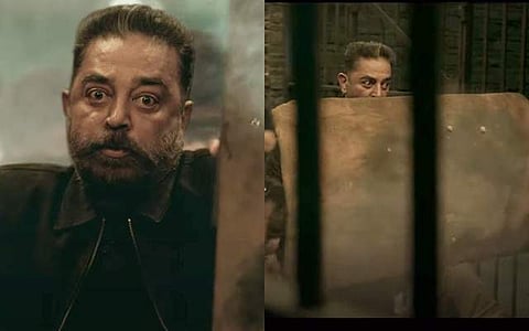 கமல்ஹாசனின் விக்ரம்: பிறந்த நாள் பரிசாக படக்குழு வெளியிட்ட விடியோ