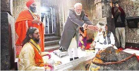 திட்ட இலக்குகளை எட்டுவதில் அவநம்பிக்கை வேண்டாம்: பிரதமா் நரேந்திர மோடி