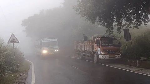 கடும் பனிமூட்டம் 