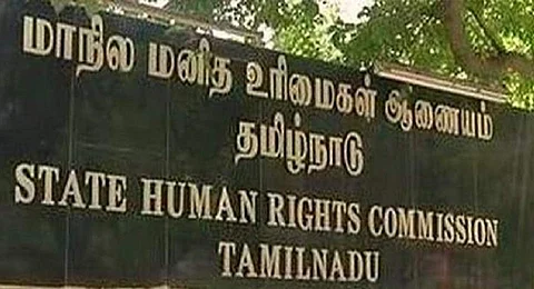 கோப்புப்படம்
