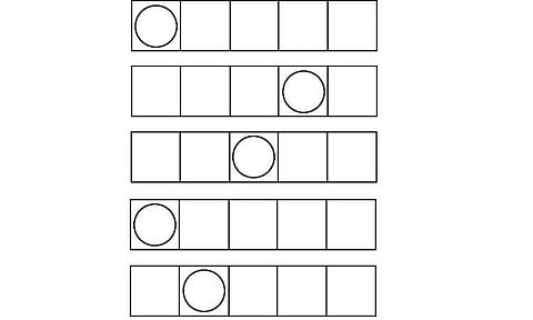 சொல் ஜாலம்