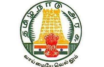 இந்து சமய அறநிலையத்துறையில் கொட்டிக்கிடக்கும் வேலைவாய்ப்புகள்: யாரெல்லாம் விண்ணப்பிக்க தகுதியானவர்கள்?