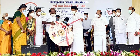 விழாவில் இன்னுயிர் காப்போம் திட்டத்தின் காணொலிக் குறுந்தகட்டினை வெளியிட்டார் தமிழக முதலமைச்சர் மு.க.ஸ்டாலின். உடன் அமைச்சர்கள் கே.என்.நேரு,தா.மோ.அன்பரசன்,க.பொன்முடி, எ.வ.வேலு