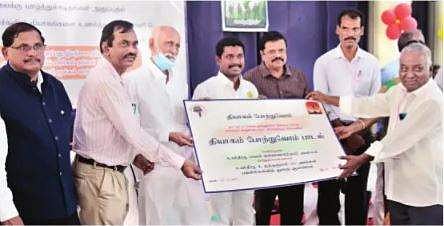வீட்டுக்கு ஒரு குழந்தை நாட்டுக்கு! தினமணி ஆசிரியா் கி.வைத்தியநாதன்