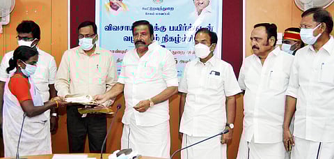 சேலம், நாமக்கல்லில் நிறுத்தி வைக்கப்பட்டுள்ள பயிா்க் கடன் தள்ளுபடி: சரிபாா்ப்புக்குப் பிறகு வழங்கப்படும்