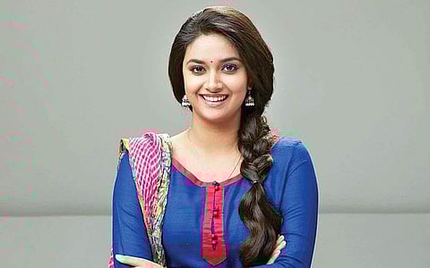 திரைக் கதிர்