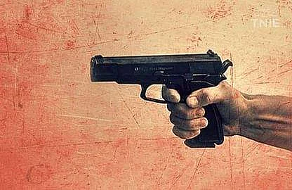 அமெரிக்காவில் துப்பாக்கிச்சூடு: 4 பேர் பலி