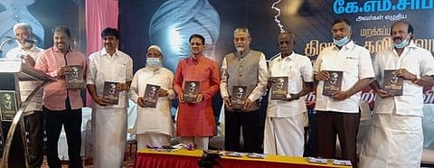 புதுகை சமஸ்தான திவான் கலிபுல்லா சீா்திருத்தங்களின் முன்னோடி