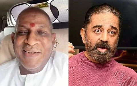 ''இளையராஜாவை 3 நாட்களுக்கு முன்பு சந்தித்தேன்'' - கமல்ஹாசன் பகிர்ந்த தகவல்