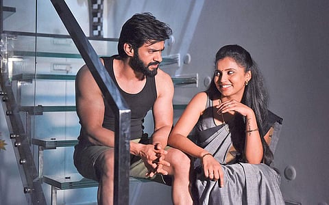 இந்த உலகம்... ஒரு மாயமான்!